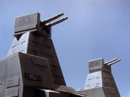 Defense Force Test Area