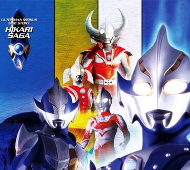 Ultraman Hikari, Ultraman Wiki, Fandom