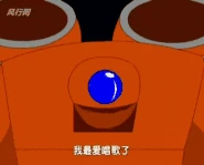 Cnyssonic wave.gif (5.78 MB) Sonic Superwaves