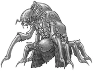 This monster is based on a termite. It looks slighty similar to the monster, Banpira.