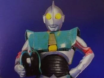 Andro Melos | Ultraman Wiki | Fandom