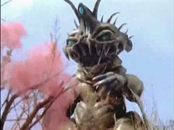 Bazob Ultraman Wiki Fandom