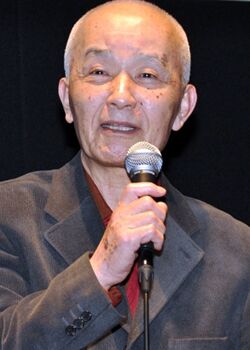 Yasuhiko Saijo | Ultraman Wiki | Fandom