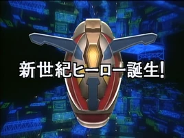 DenkouChoujinGridmanEp1