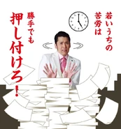 DktoIygVAAAXlgO.jpg (113 KB)