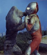 Jamila v Ultraman