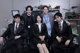 S-Class Species Suppression Protocol