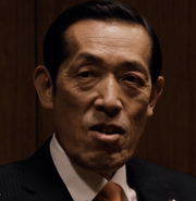 Taishi Okuma