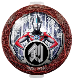 R B Crystals List Of Crystals Ultraman Wiki Fandom