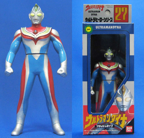 Ultraman Dyna Character Merchandise Ultraman Wiki Fandom