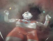 Ultraman First Appearance