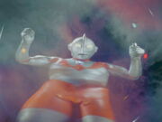 Ultraman First Appearance