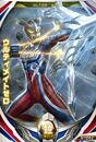 Ultraman Zero (Final Ultimate Zero ver.)