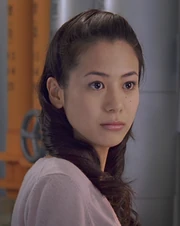 Aya Jinguji
