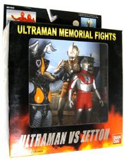 BD Ultraman1