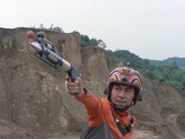 Cell Destruction Gun