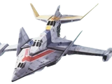 GUTS Eagle