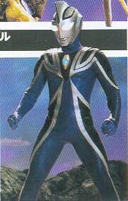 Phantom Ultraman Agul full.jpg