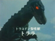 Torara-Izenborg-May-2020-01.jpg (182 KB)