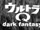 Ultra Q: Dark Fantasy