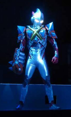 Ultraman X Skedon Armor