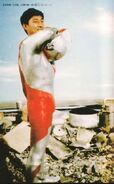 Furuya as Ultraman in Ultraman