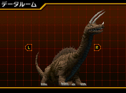 キングザウルスシリーズ ガイガン テストサンプル？ 1d0c05c7602b74b465fff434a01259