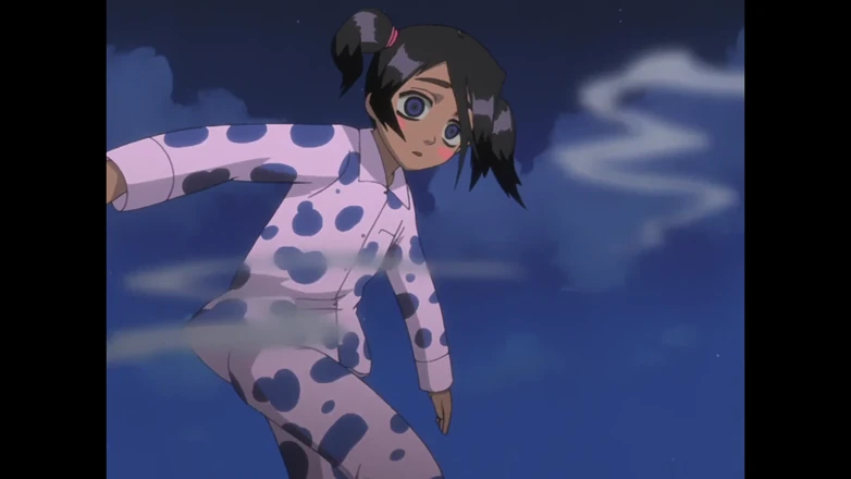 Ururu Slaughter Mode