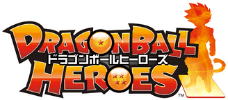 Dragon Ball Heroes Ultra Dragon Ball Wiki Fandom