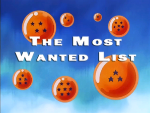 497px-TheMostWantedList