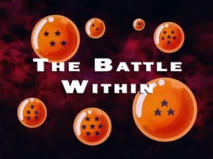 500px-TheBattleWithin