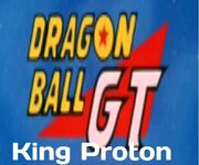 DBGT King Proton Logo