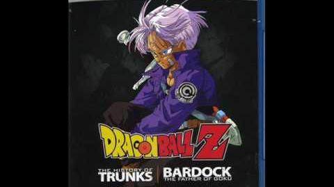 User Blog Fireblaze Inferno The History Of Trunks Soundtrack Ultra Dragon Ball Wiki Fandom