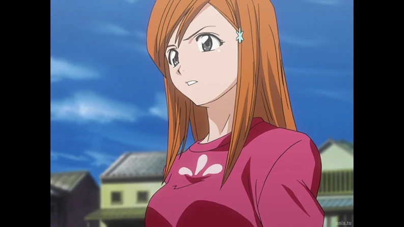 Inoue Sneak Entry Arc