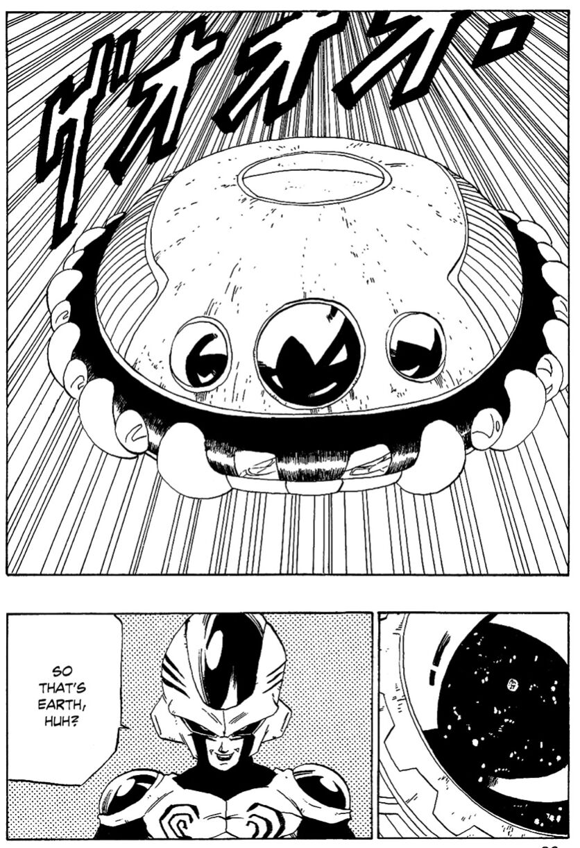 Ize | Ultra Dragon Ball Wiki | Fandom