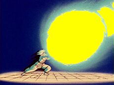 Goku Super Kamehameha