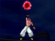 496px-Buu freeza - death ball