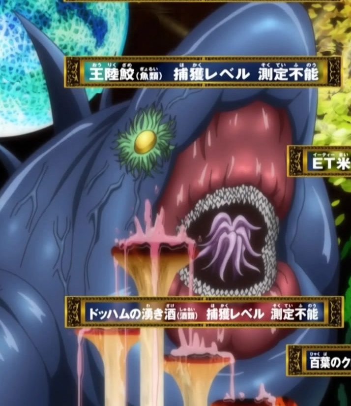 ジャコモ ラスパドーリ Panini Chronicles クラックドアイス ジャコモ ラスパドーリ Panini Chronicles クラックドアイス
