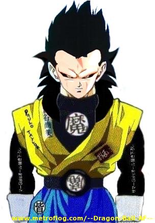 Uub (Chix777's Version), Ultra Dragon Ball Wiki