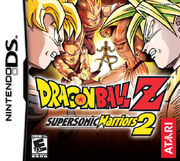 DBZ SSW USA BOX
