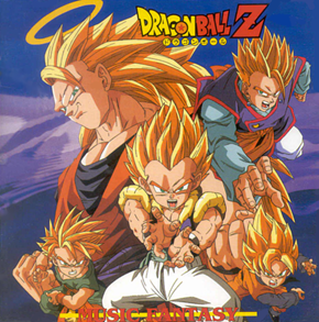 Dragon Ball GT - Baby Saga Music Theme 