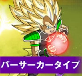 Android 66 | Ultra Dragon Ball Wiki | Fandom Android 66 | Ultra Dragon Ball Wiki | Fandom