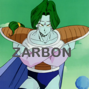 Supersaiyansimba S Funny Dbz Memes Ultra Dragon Ball Wiki Fandom