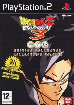 Dragon Ball Z Budokai Tenkaichi 3 PS2 Sealed Graded And Signed by Sean  Chris 1/1