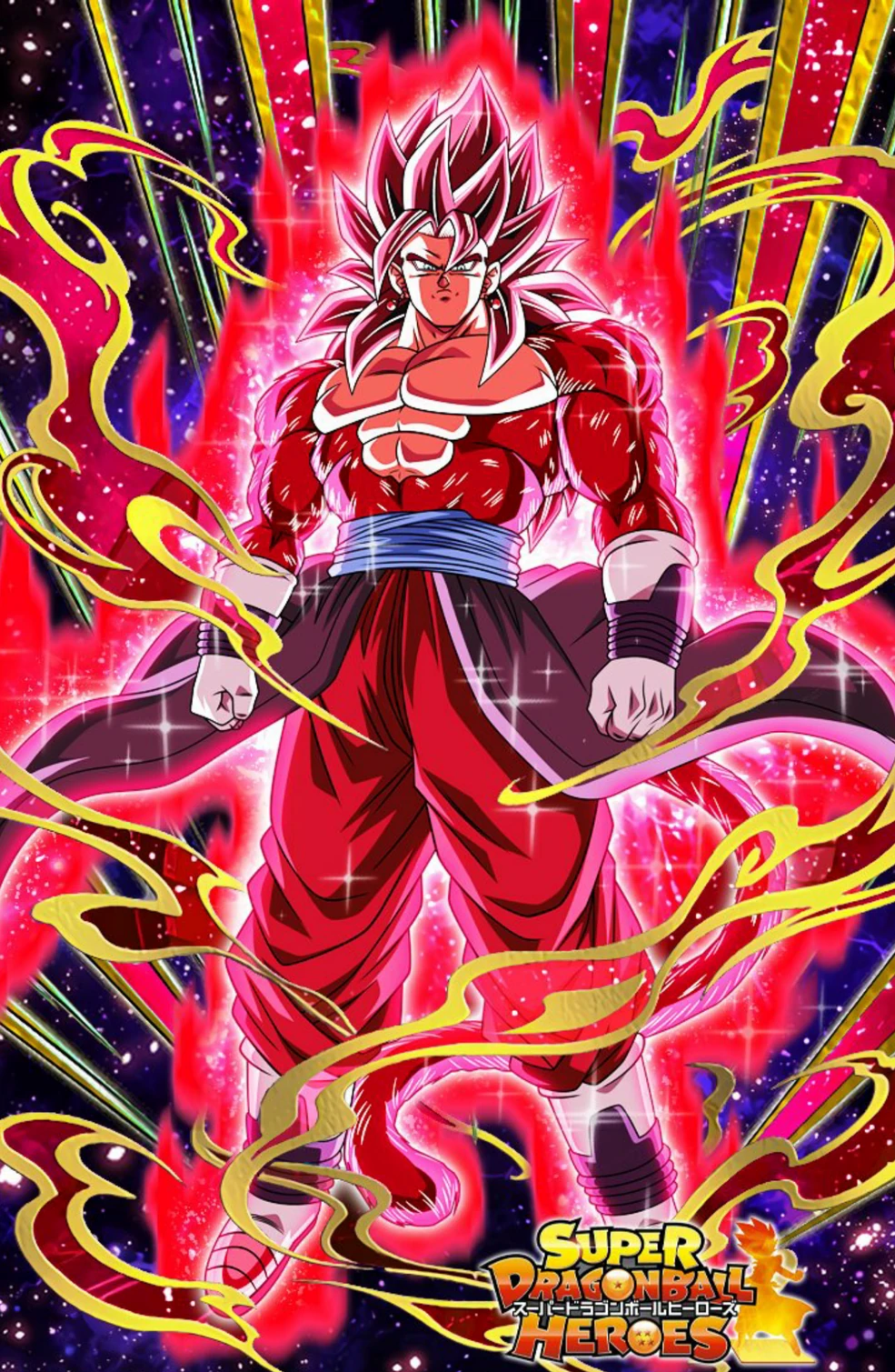 Super Full Power Saiyan 4 Limit Breaker | Ultra Dragon Ball Wiki
