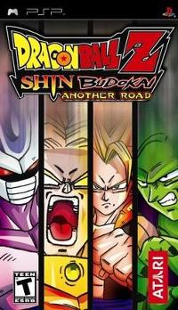 Dragon Ball Z: Shin Budokai - Another Road | Ultra Dragon Ball 