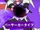 Frieza's race Berserker