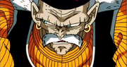 Dr.GeroLook
