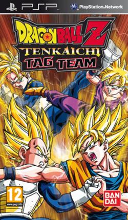 Dragon Ball Z Tenkaichi Tag Team Ultra Dragon Ball Wiki Fandom