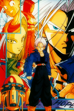 Dragon Ball Z Special 2: The History of Trunks (1993) - Filmaffinity